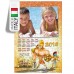 Maxi Puzzle Calendario